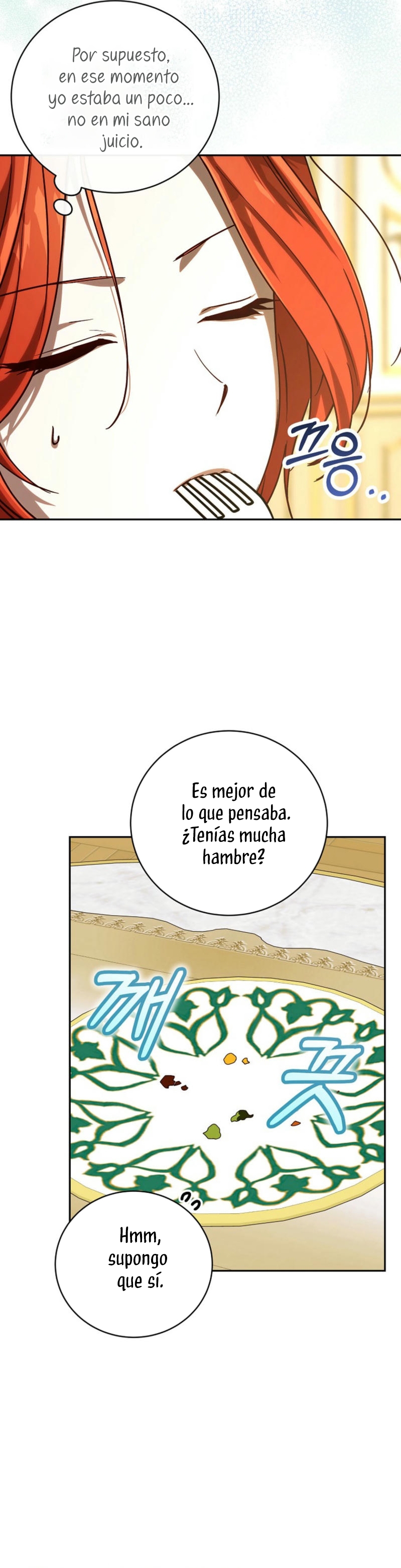 Como es algo que desconozco, ¿deberíamos separarnos, su majestad? Capítulo 42 - Page 15