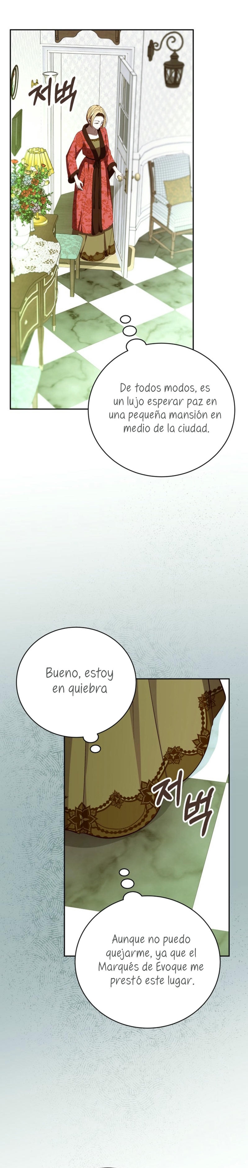 Como es algo que desconozco, ¿deberíamos separarnos, su majestad? Capítulo 43 - Page 18
