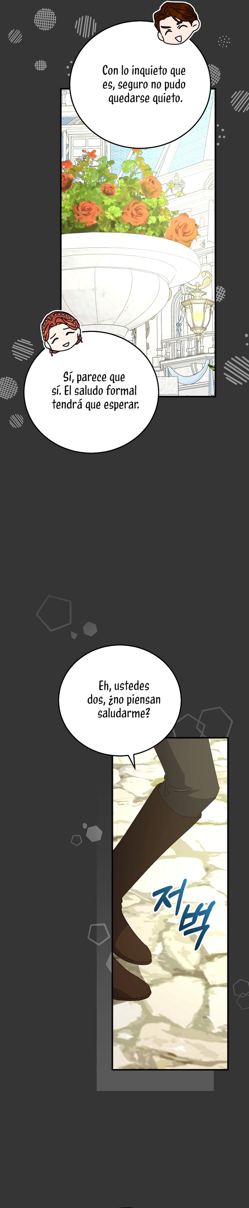 Como es algo que desconozco, ¿deberíamos separarnos, su majestad? Capítulo 60 - Page 11