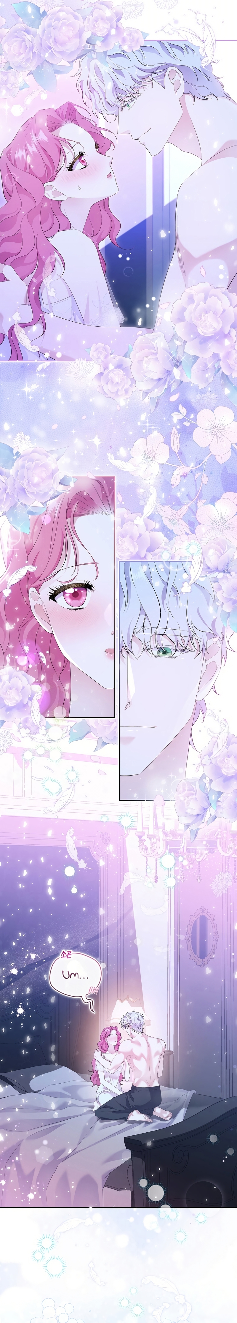 Atrapada por el protagonista obsesivo Capítulo 1 - Page 23