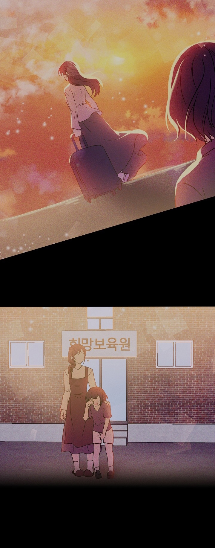 Soy La Hija Del Personaje Principal Capítulo 1 - Page 27
