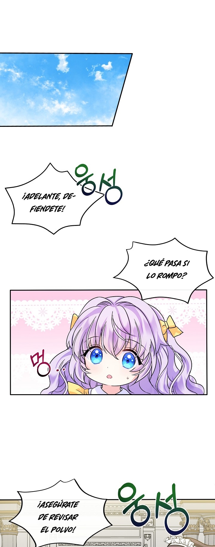 Soy La Hija Del Personaje Principal Capítulo 1 - Page 30