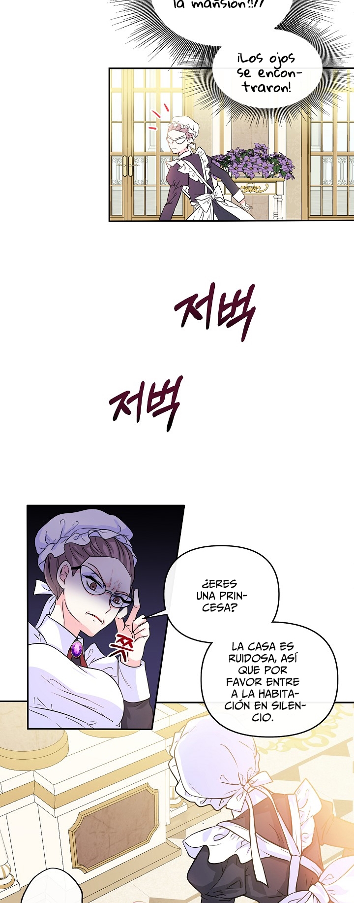 Soy La Hija Del Personaje Principal Capítulo 1 - Page 32