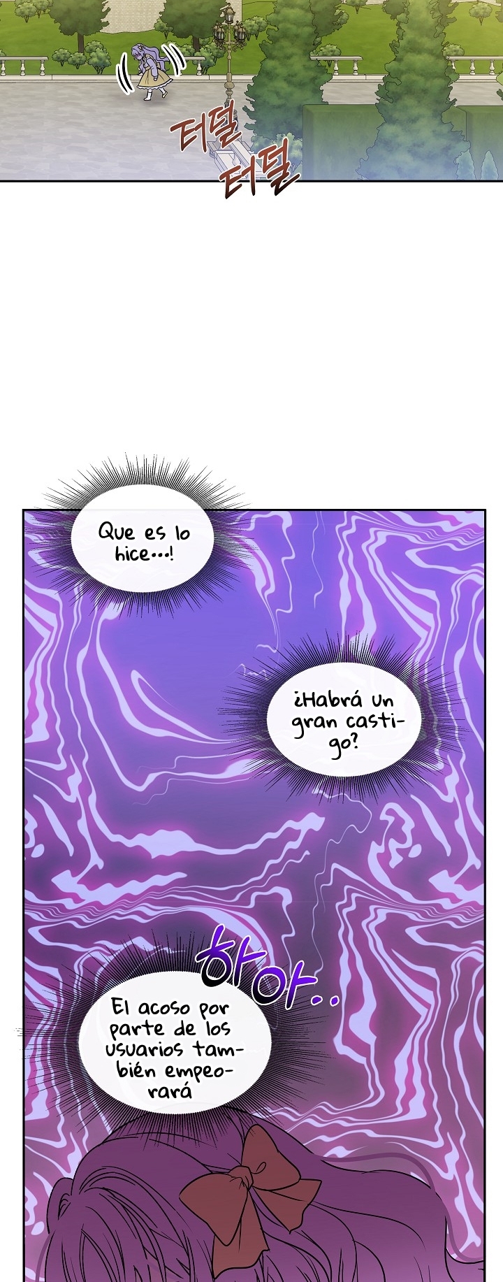 Soy La Hija Del Personaje Principal Capítulo 1 - Page 46