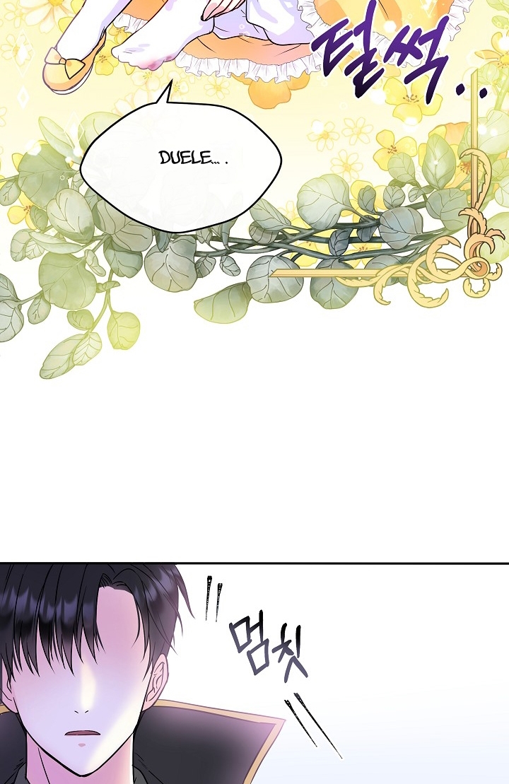 Soy La Hija Del Personaje Principal Capítulo 1 - Page 53