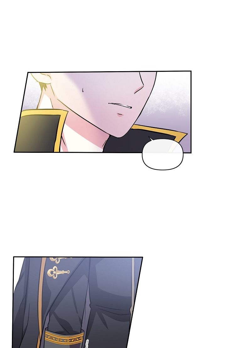 Soy La Hija Del Personaje Principal Capítulo 1 - Page 56