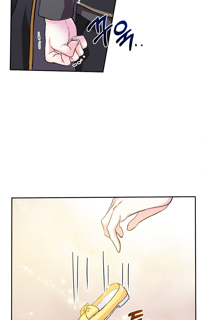 Soy La Hija Del Personaje Principal Capítulo 1 - Page 57