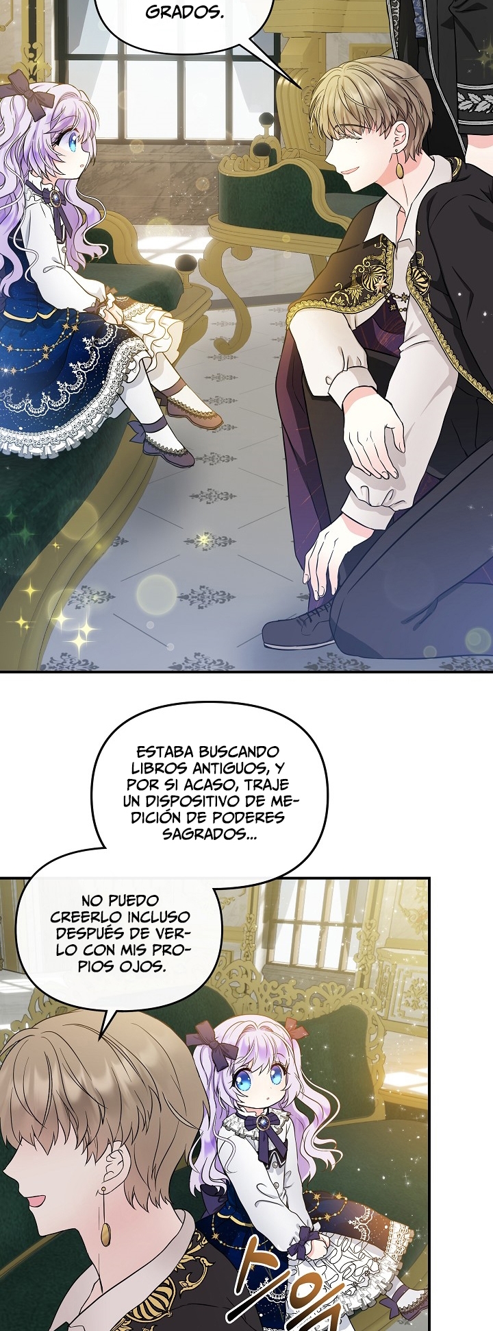 Soy La Hija Del Personaje Principal Capítulo 10 - Page 18