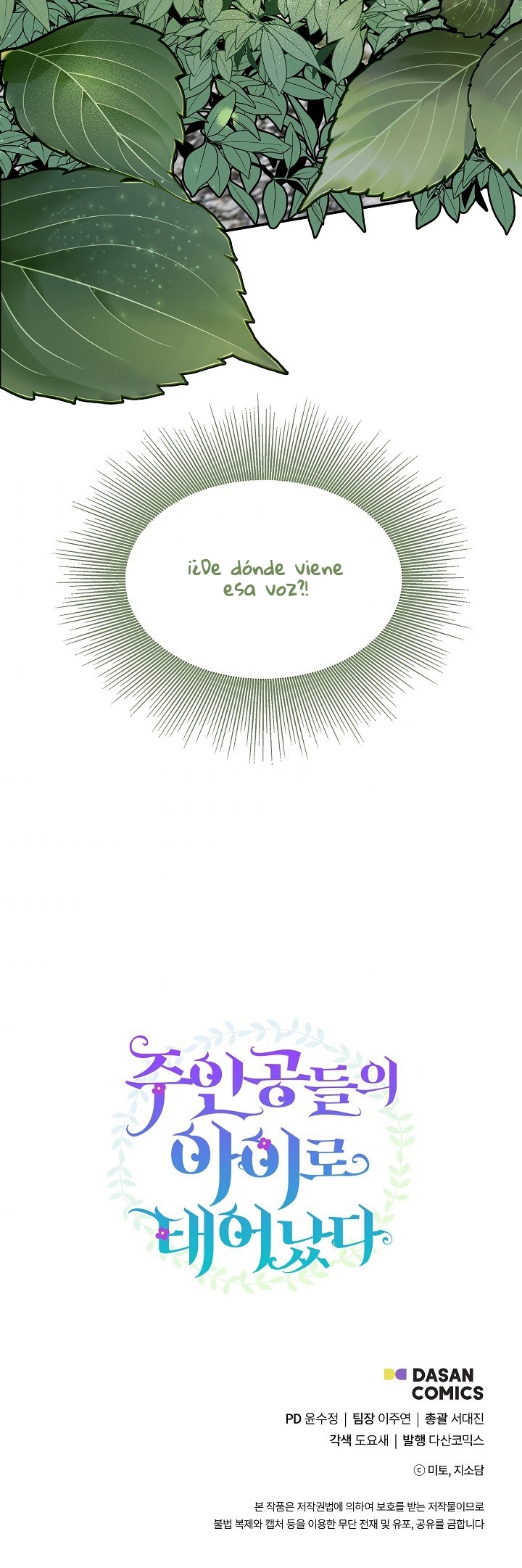 Soy La Hija Del Personaje Principal Capítulo 10 - Page 55