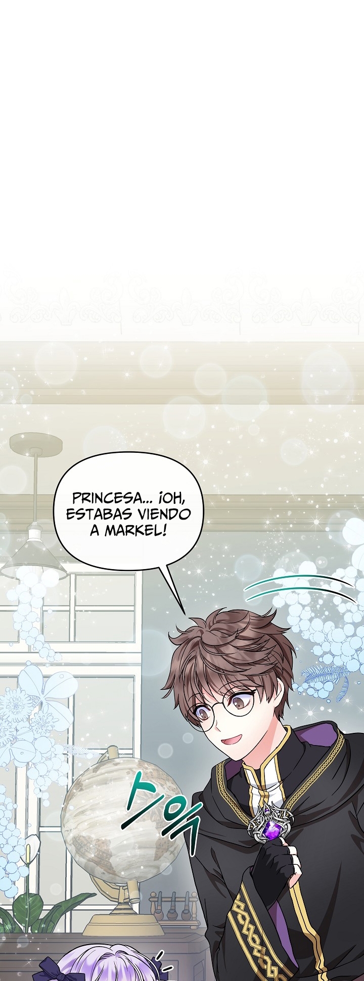 Soy La Hija Del Personaje Principal Capítulo 12 - Page 13