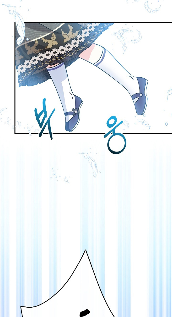 Soy La Hija Del Personaje Principal Capítulo 14 - Page 17