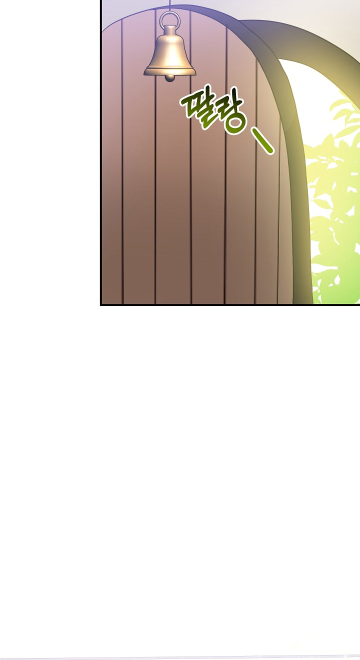 Soy La Hija Del Personaje Principal Capítulo 14 - Page 36