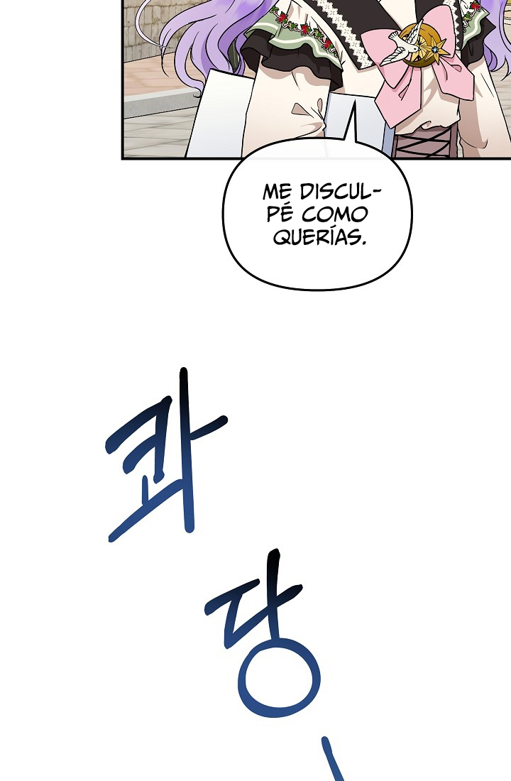 Soy La Hija Del Personaje Principal Capítulo 14 - Page 61