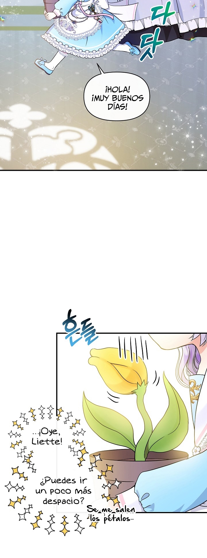 Soy La Hija Del Personaje Principal Capítulo 15 - Page 15