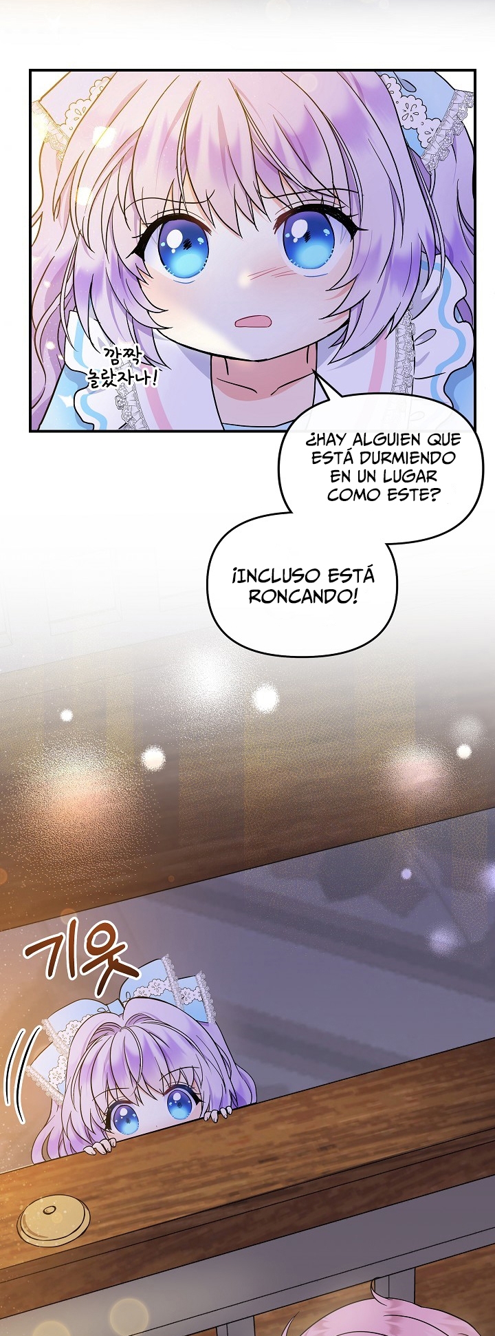 Soy La Hija Del Personaje Principal Capítulo 15 - Page 24