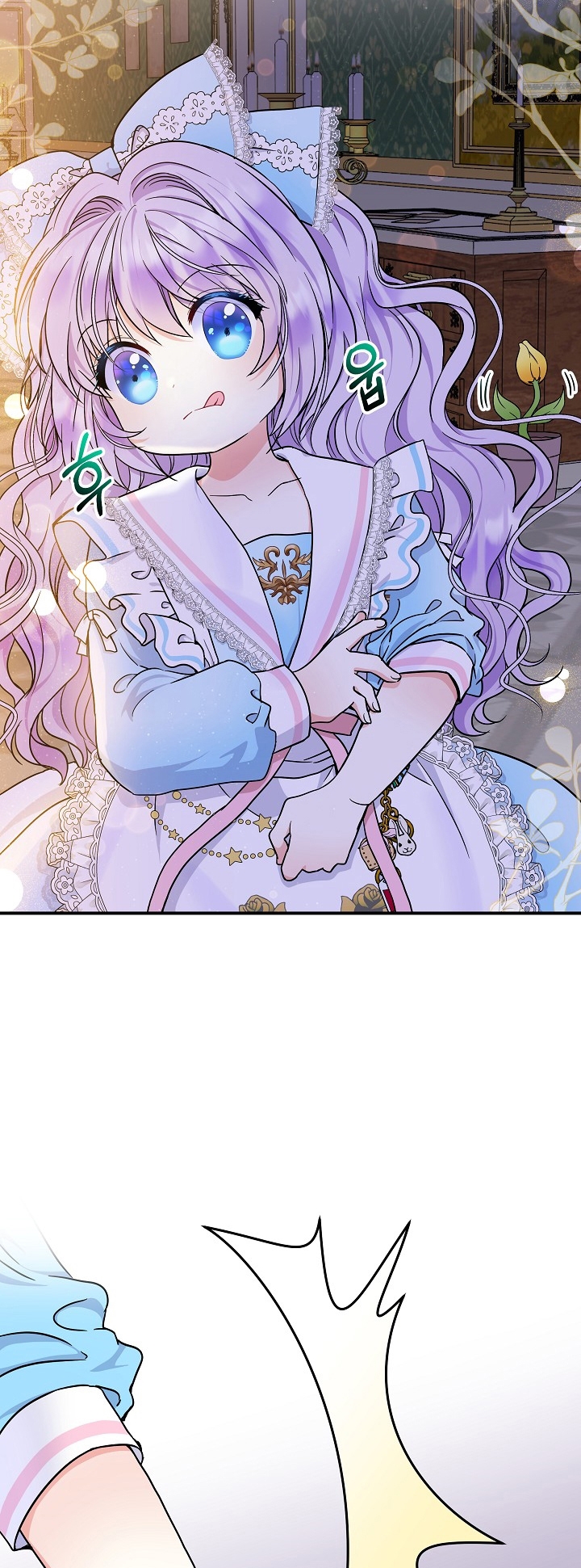 Soy La Hija Del Personaje Principal Capítulo 15 - Page 26