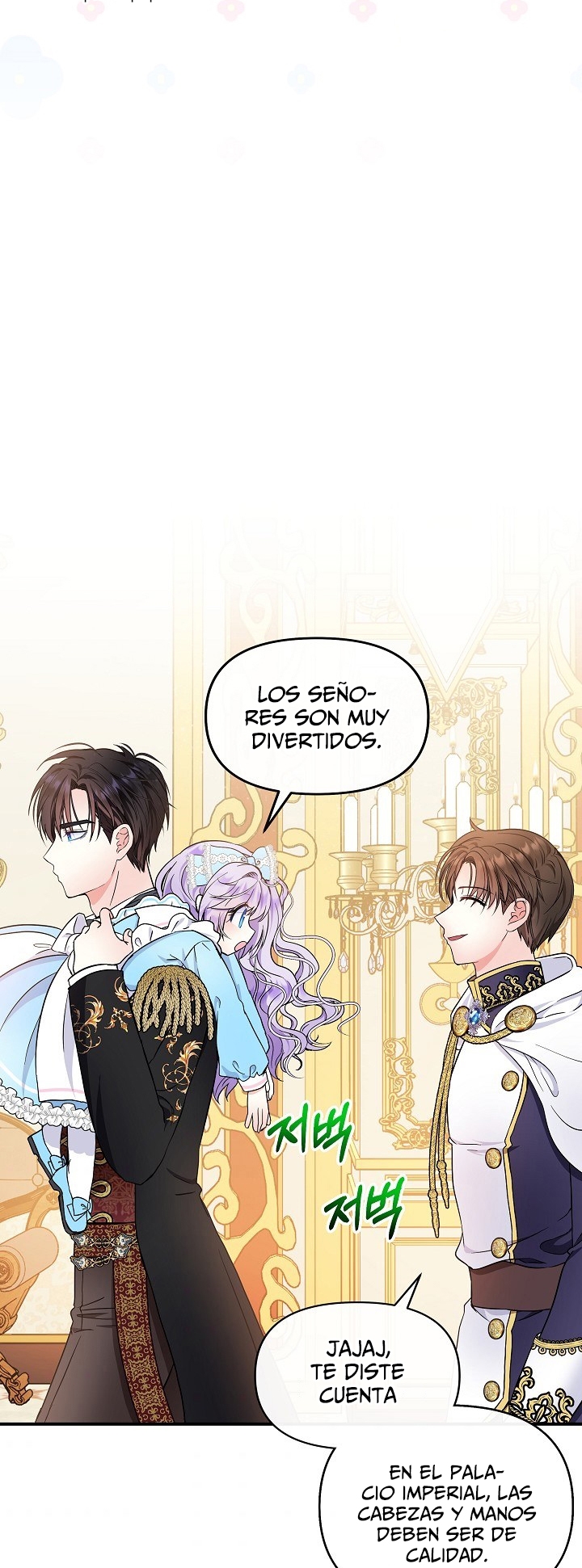 Soy La Hija Del Personaje Principal Capítulo 16 - Page 51