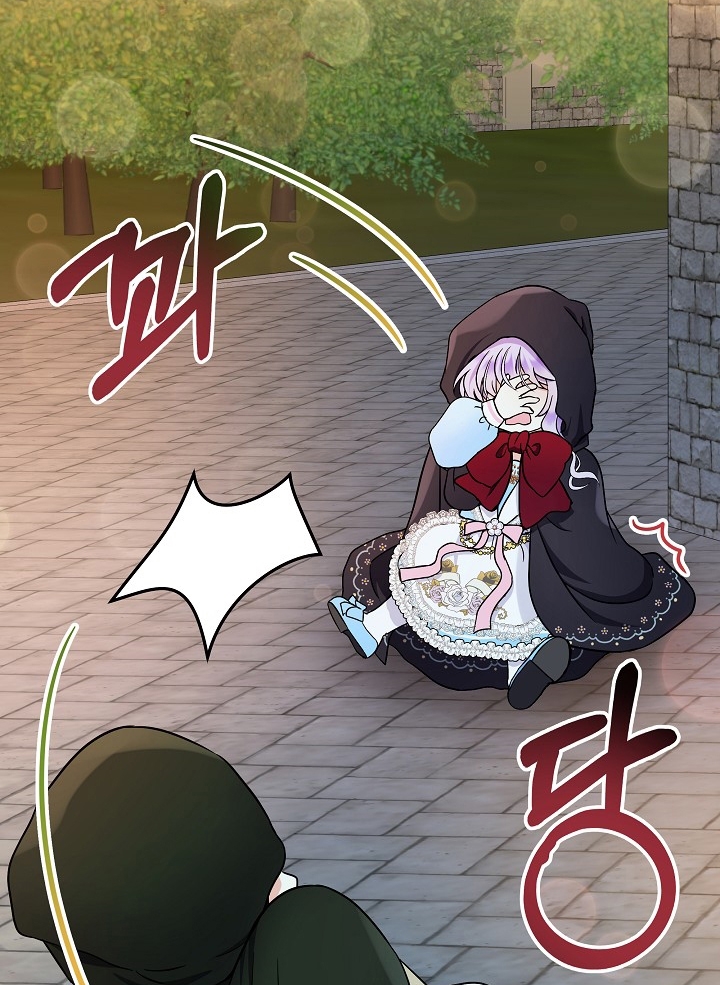 Soy La Hija Del Personaje Principal Capítulo 16 - Page 65
