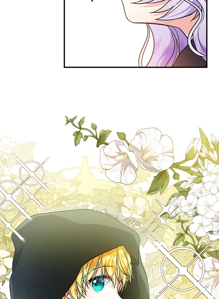 Soy La Hija Del Personaje Principal Capítulo 16 - Page 69
