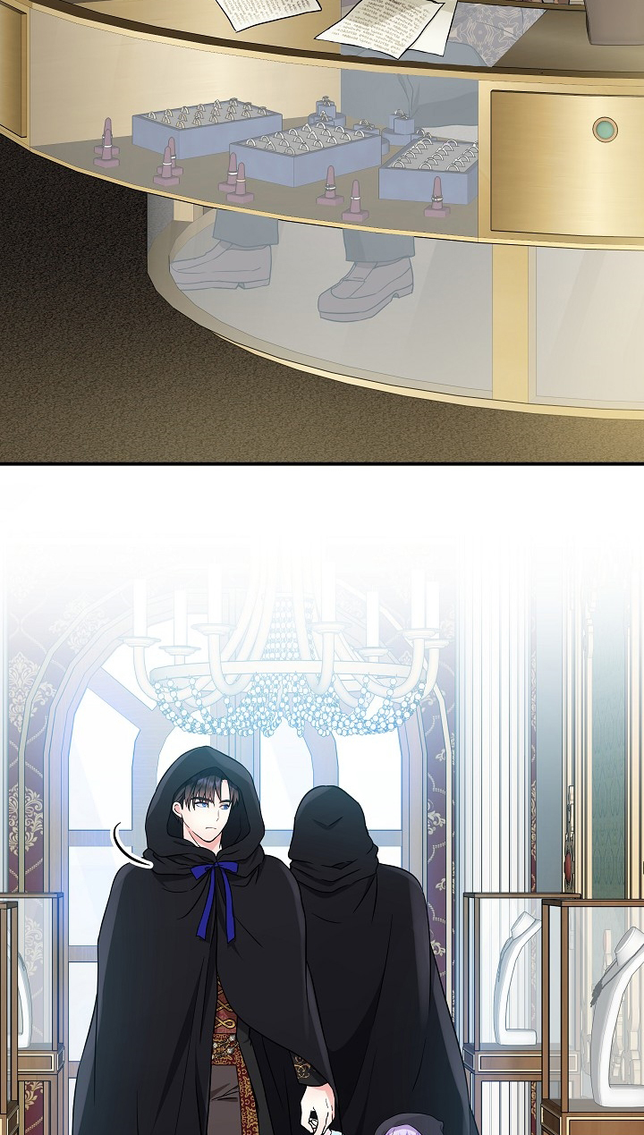 Soy La Hija Del Personaje Principal Capítulo 17 - Page 49