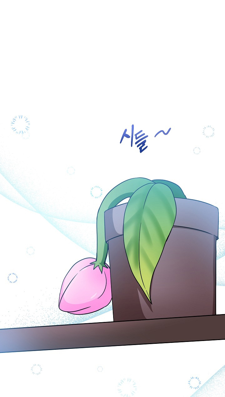 Soy La Hija Del Personaje Principal Capítulo 17 - Page 54