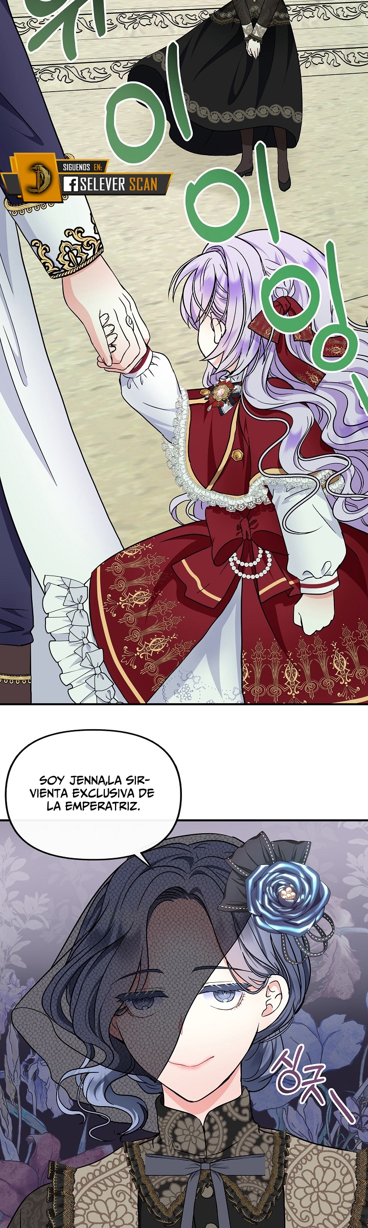 Soy La Hija Del Personaje Principal Capítulo 18 - Page 43