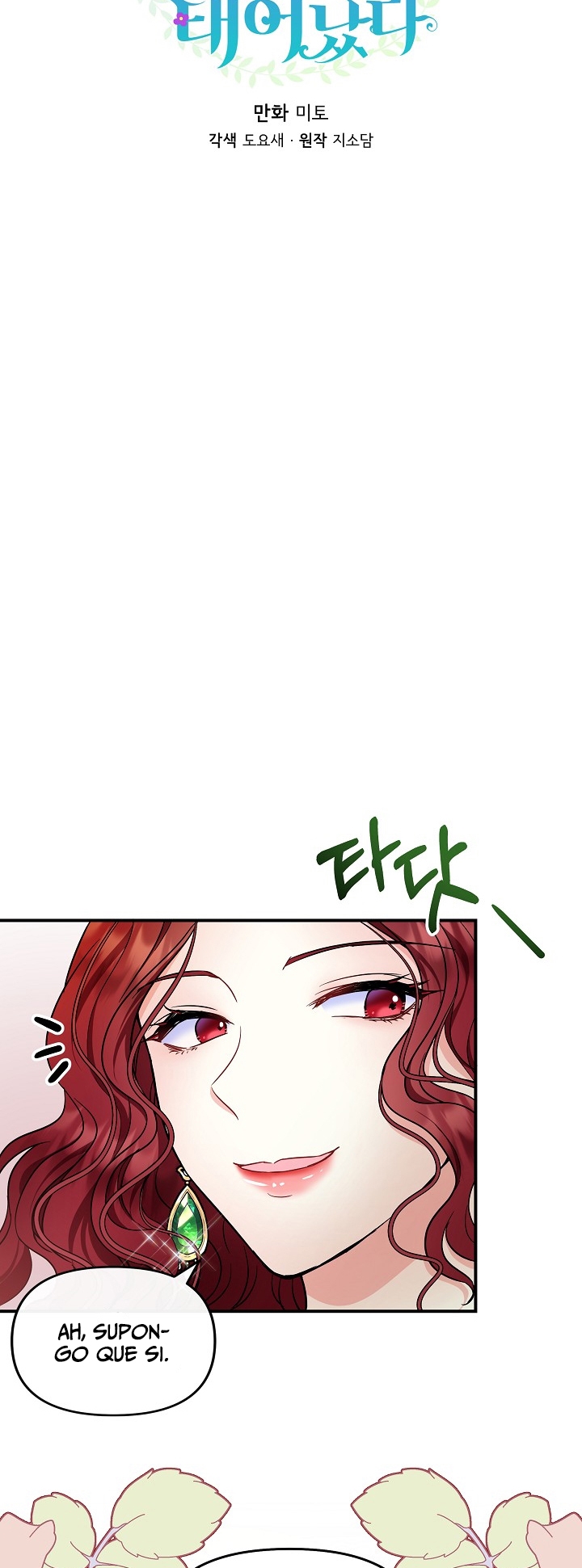 Soy La Hija Del Personaje Principal Capítulo 19 - Page 12