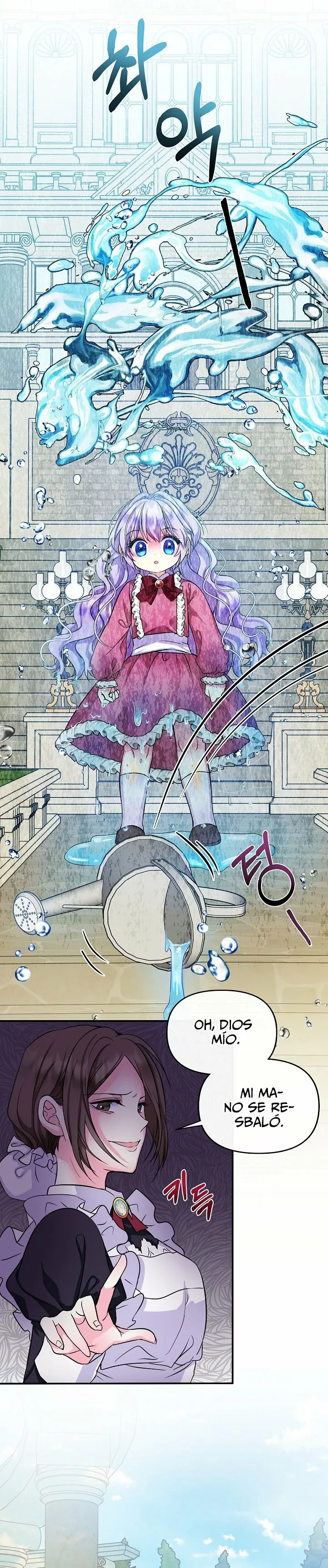 Soy La Hija Del Personaje Principal Capítulo 2 - Page 17