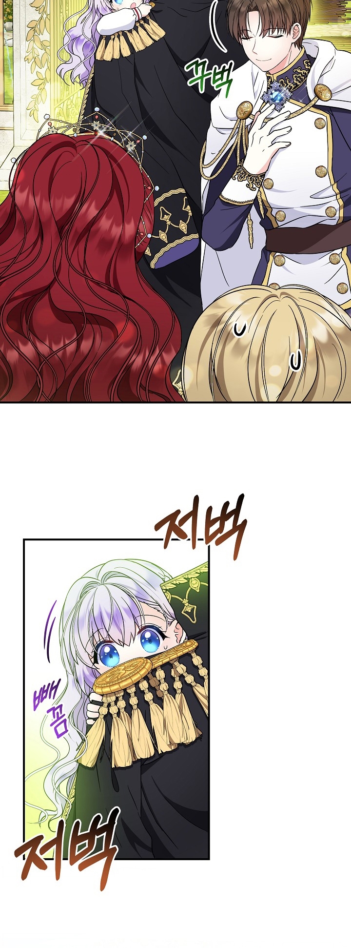 Soy La Hija Del Personaje Principal Capítulo 20 - Page 21