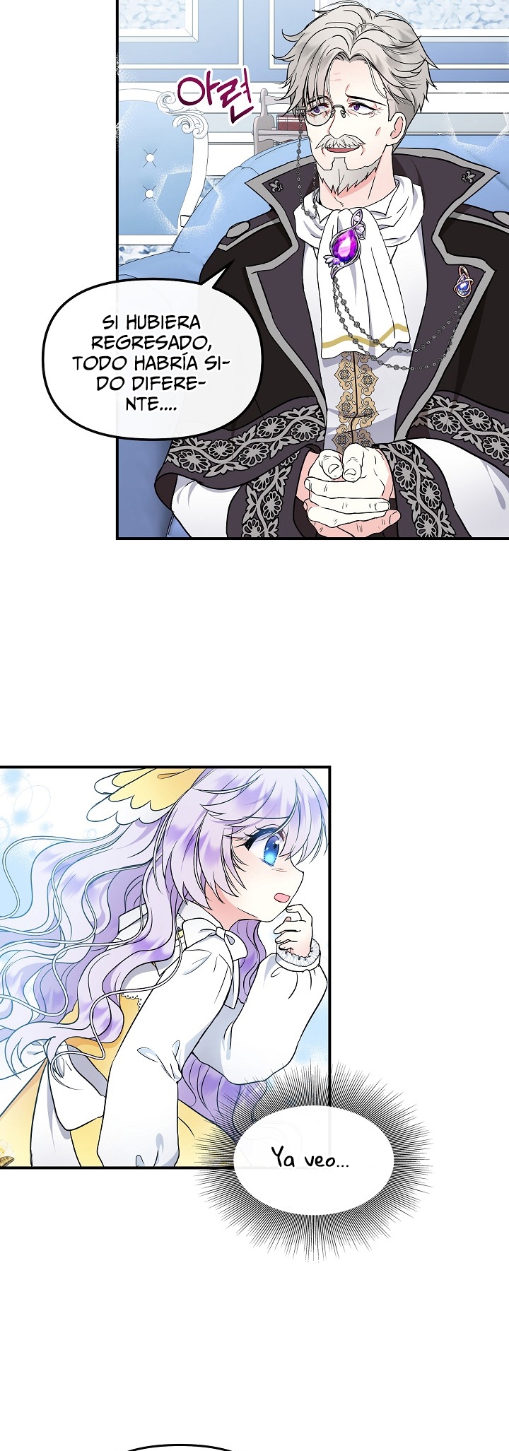 Soy La Hija Del Personaje Principal Capítulo 20 - Page 42