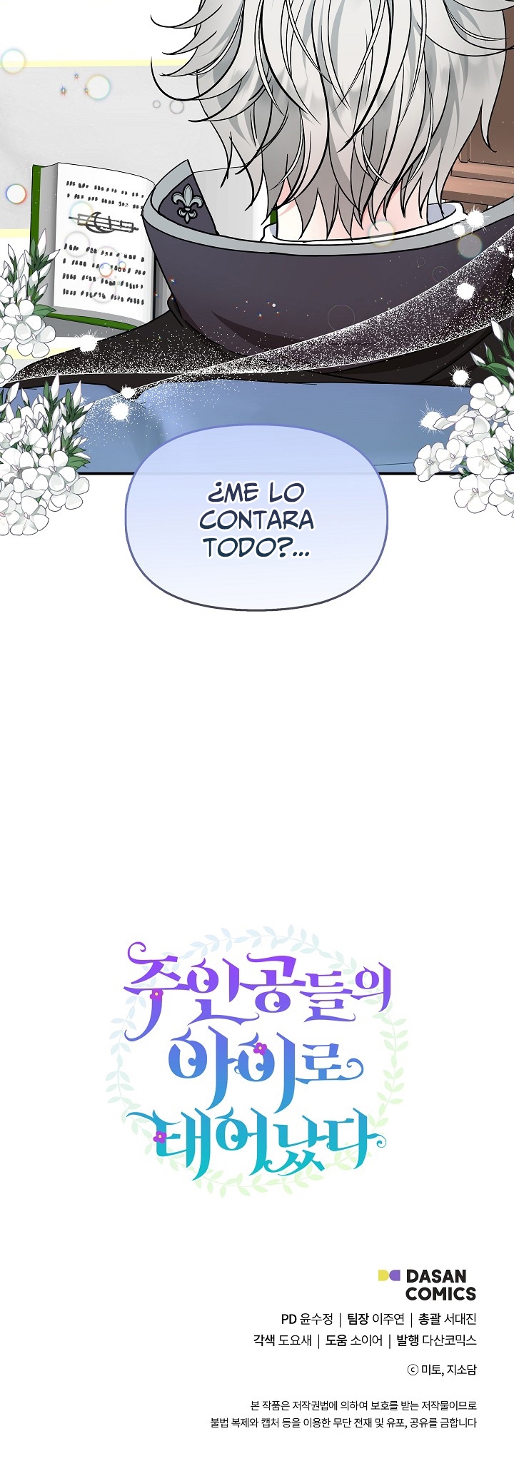 Soy La Hija Del Personaje Principal Capítulo 20 - Page 55