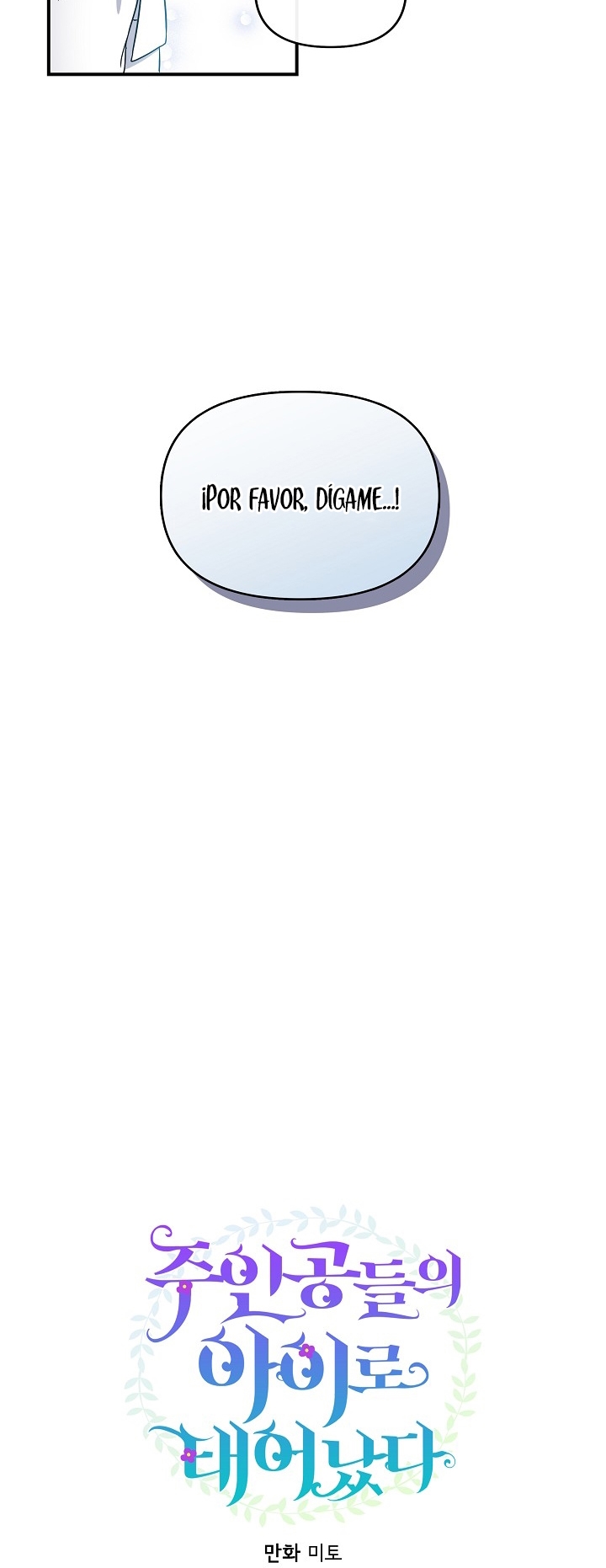 Soy La Hija Del Personaje Principal Capítulo 21 - Page 14