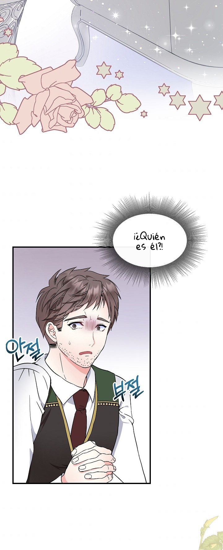 Soy La Hija Del Personaje Principal Capítulo 21 - Page 31