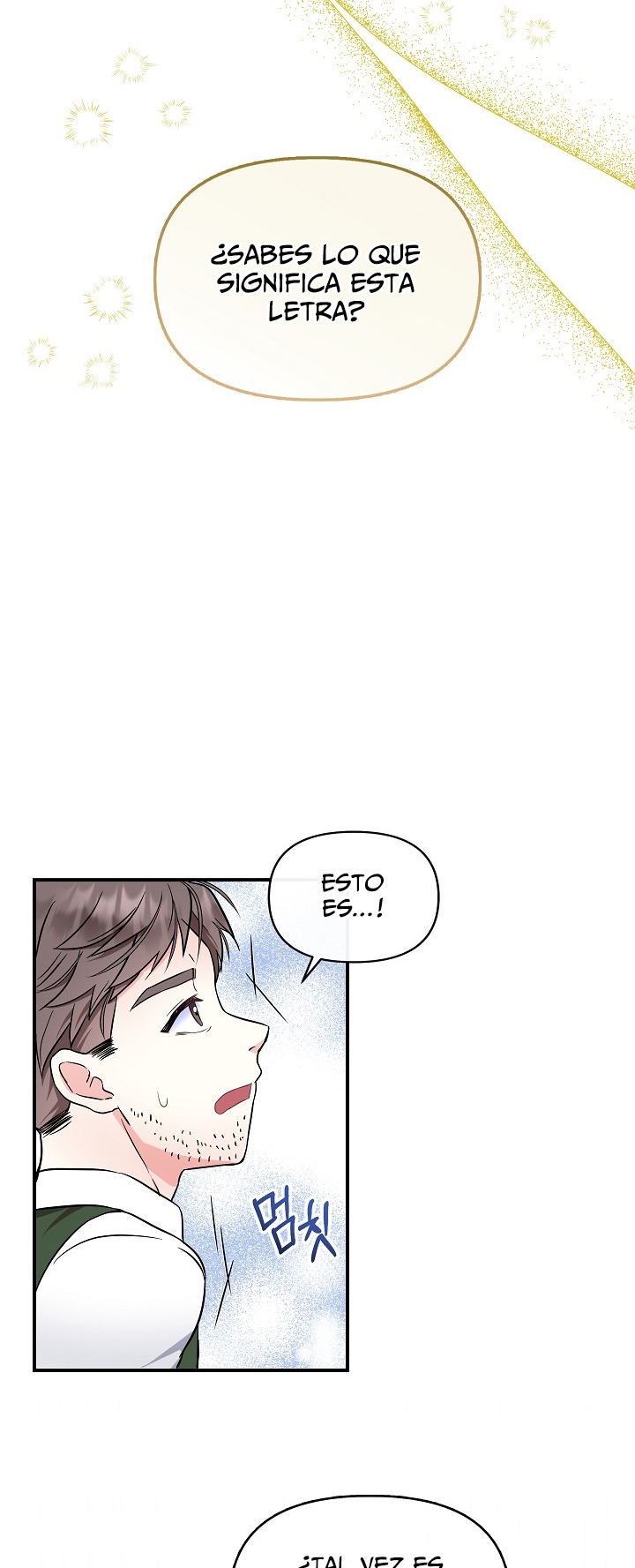 Soy La Hija Del Personaje Principal Capítulo 21 - Page 47