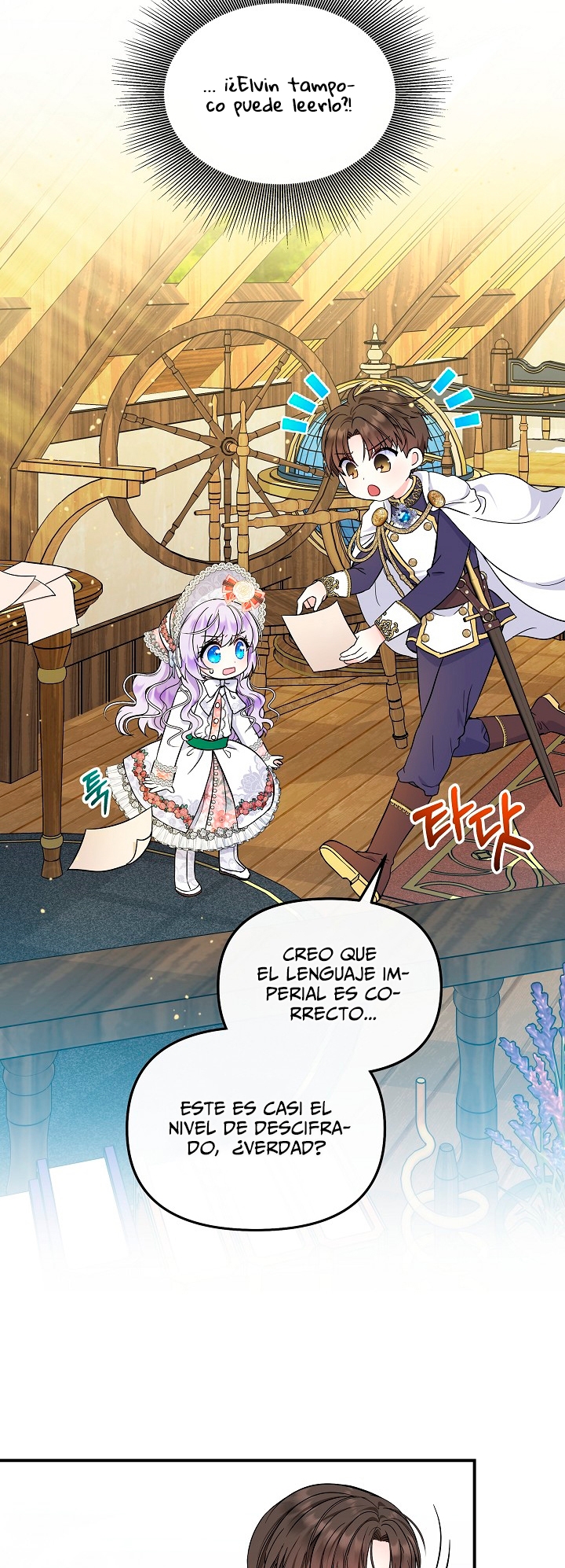 Soy La Hija Del Personaje Principal Capítulo 22 - Page 27