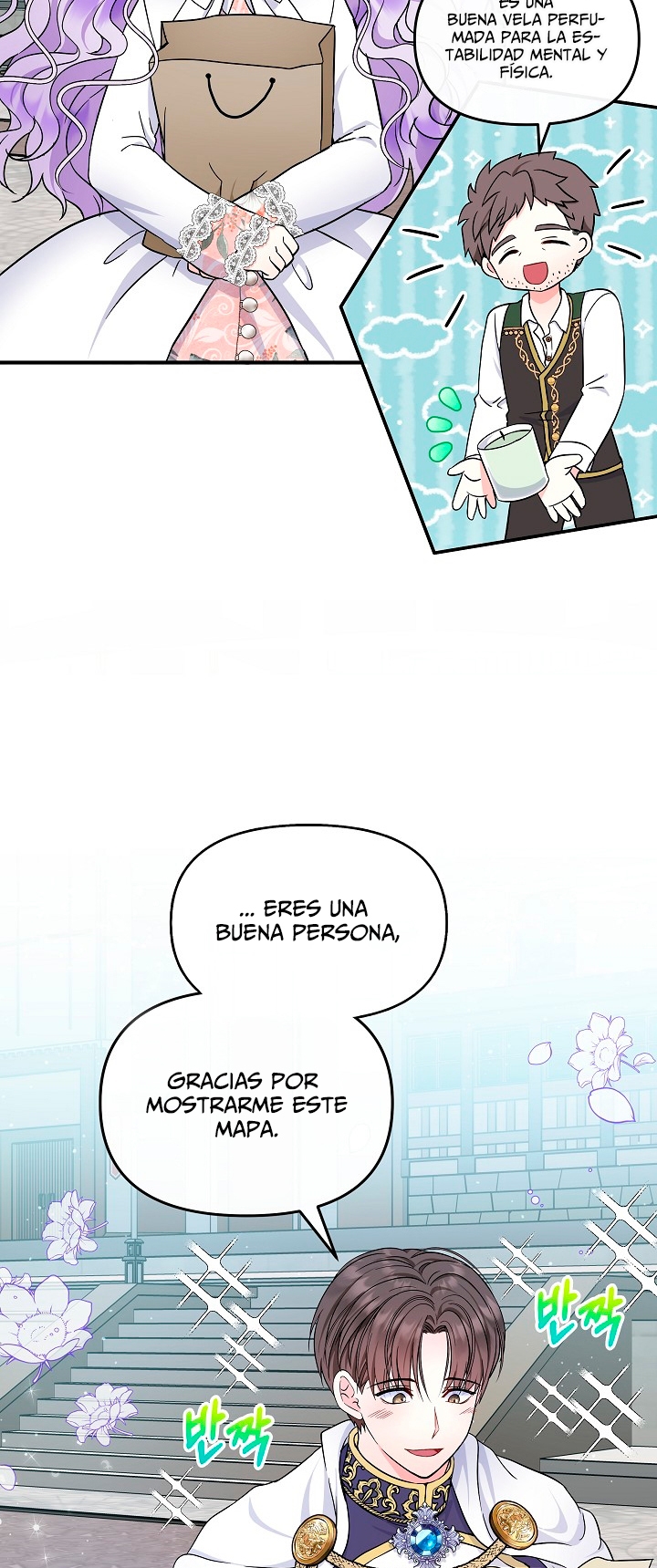 Soy La Hija Del Personaje Principal Capítulo 22 - Page 51