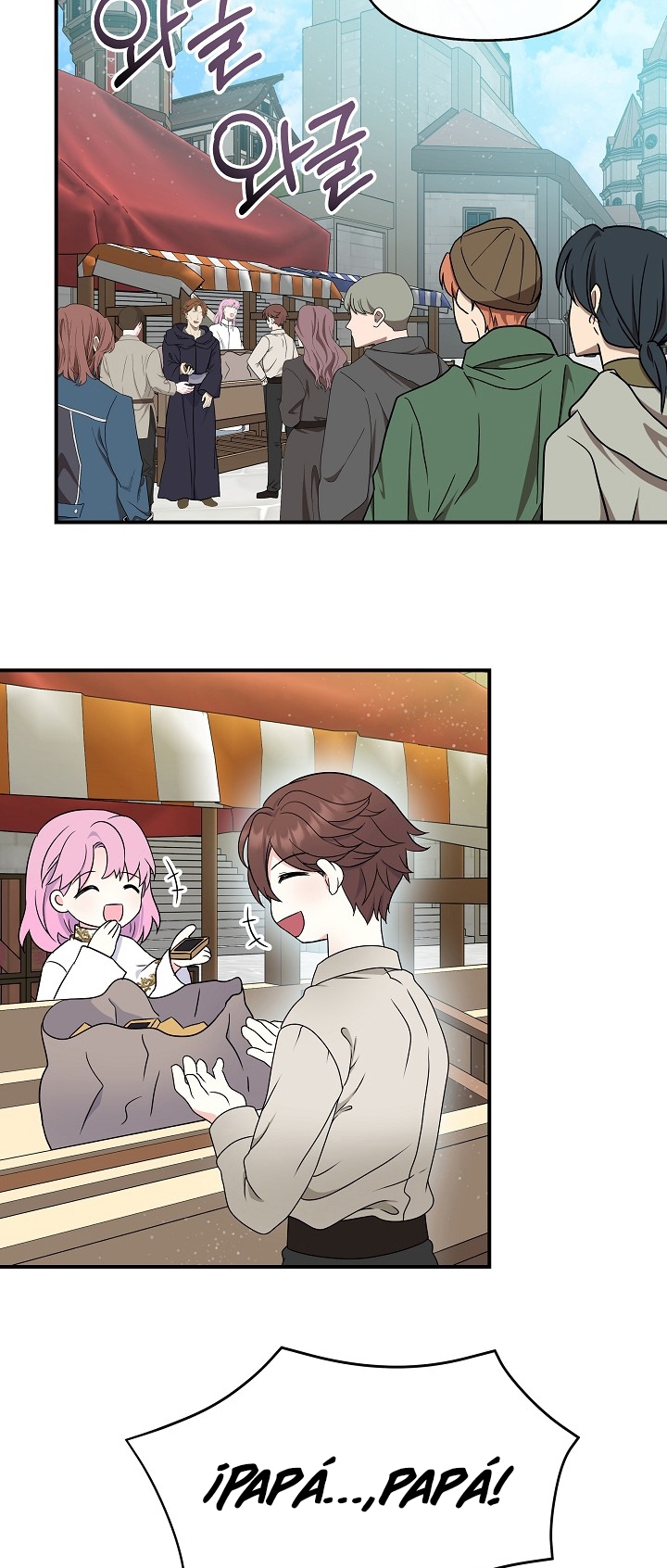 Soy La Hija Del Personaje Principal Capítulo 24 - Page 52