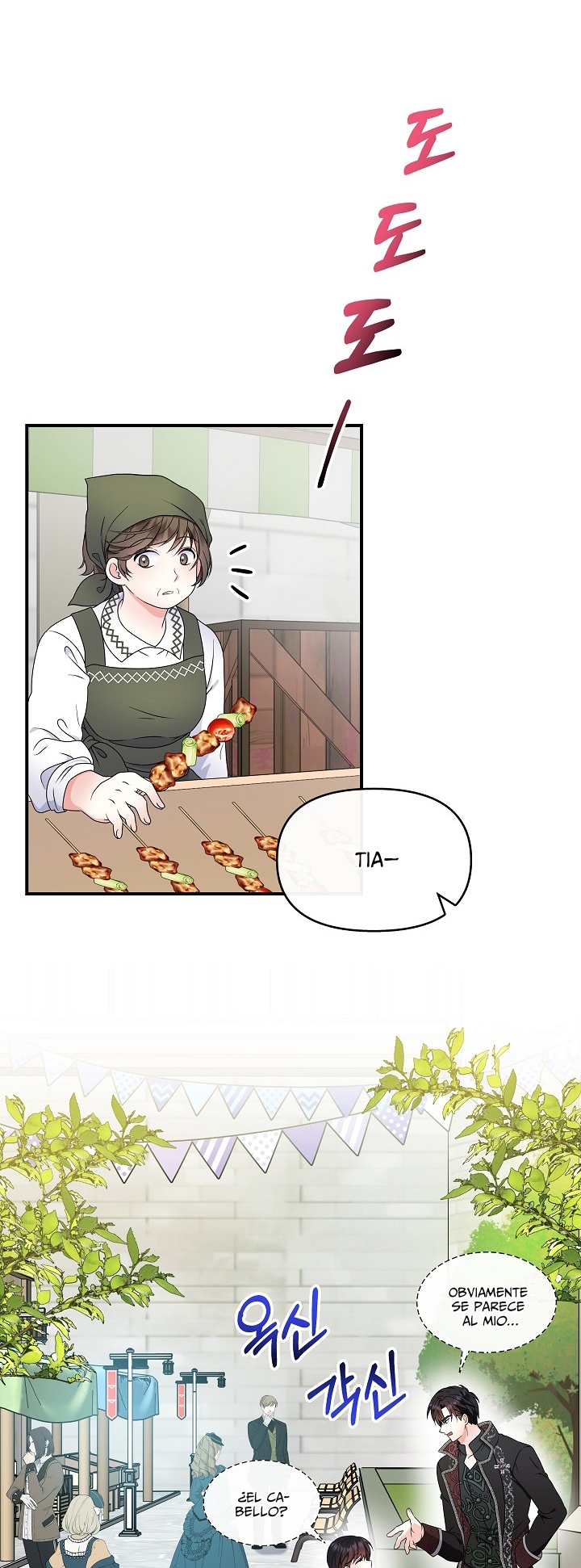 Soy La Hija Del Personaje Principal Capítulo 25 - Page 11