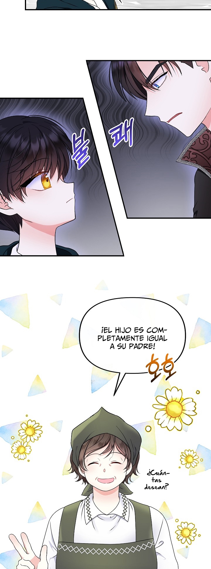 Soy La Hija Del Personaje Principal Capítulo 25 - Page 13