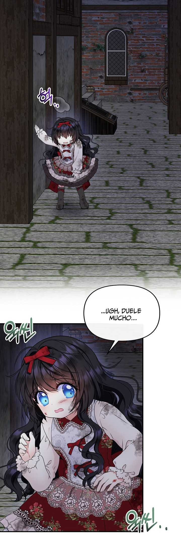 Soy La Hija Del Personaje Principal Capítulo 25 - Page 43