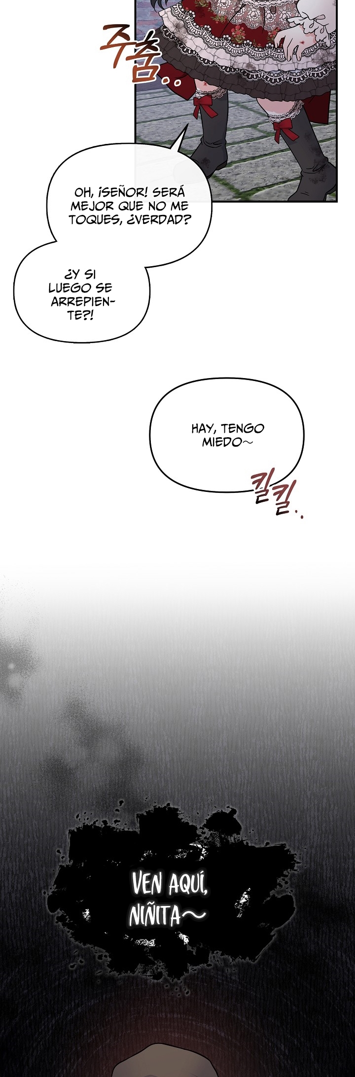 Soy La Hija Del Personaje Principal Capítulo 25 - Page 54