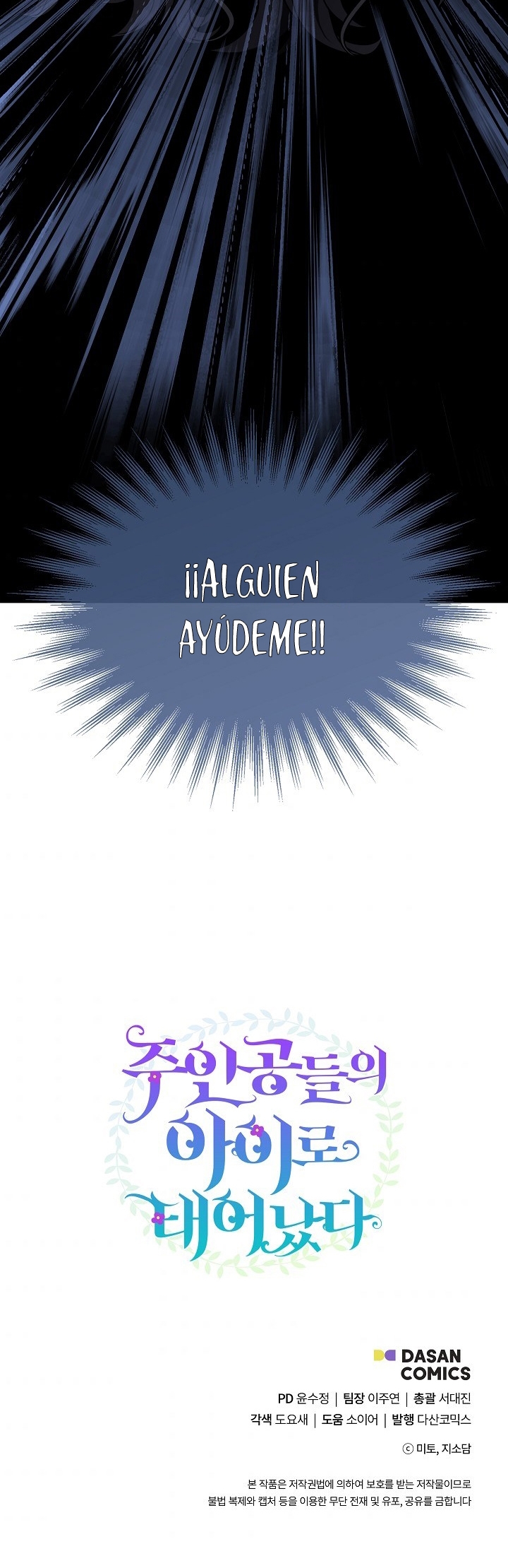 Soy La Hija Del Personaje Principal Capítulo 25 - Page 56