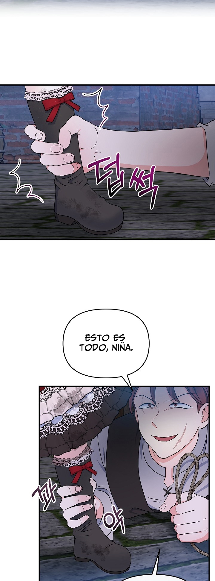 Soy La Hija Del Personaje Principal Capítulo 26 - Page 18