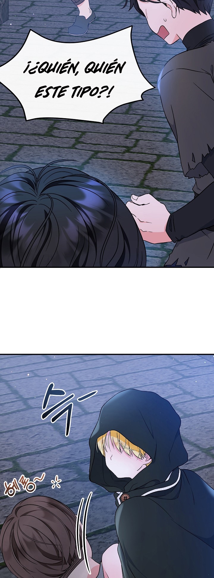 Soy La Hija Del Personaje Principal Capítulo 26 - Page 22