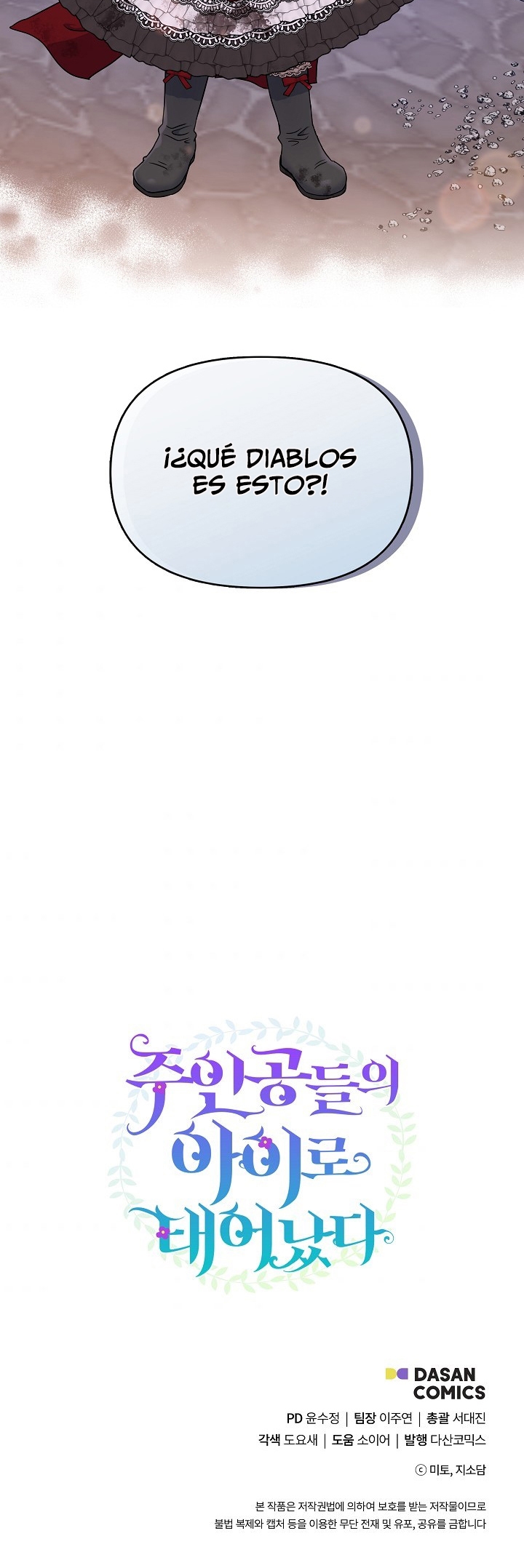 Soy La Hija Del Personaje Principal Capítulo 26 - Page 56