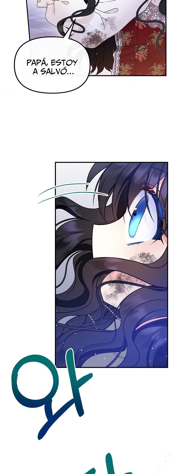 Soy La Hija Del Personaje Principal Capítulo 27 - Page 25