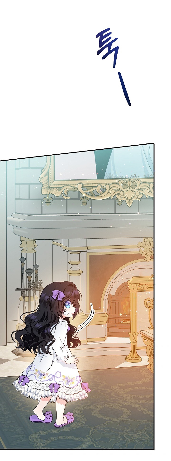 Soy La Hija Del Personaje Principal Capítulo 27 - Page 52