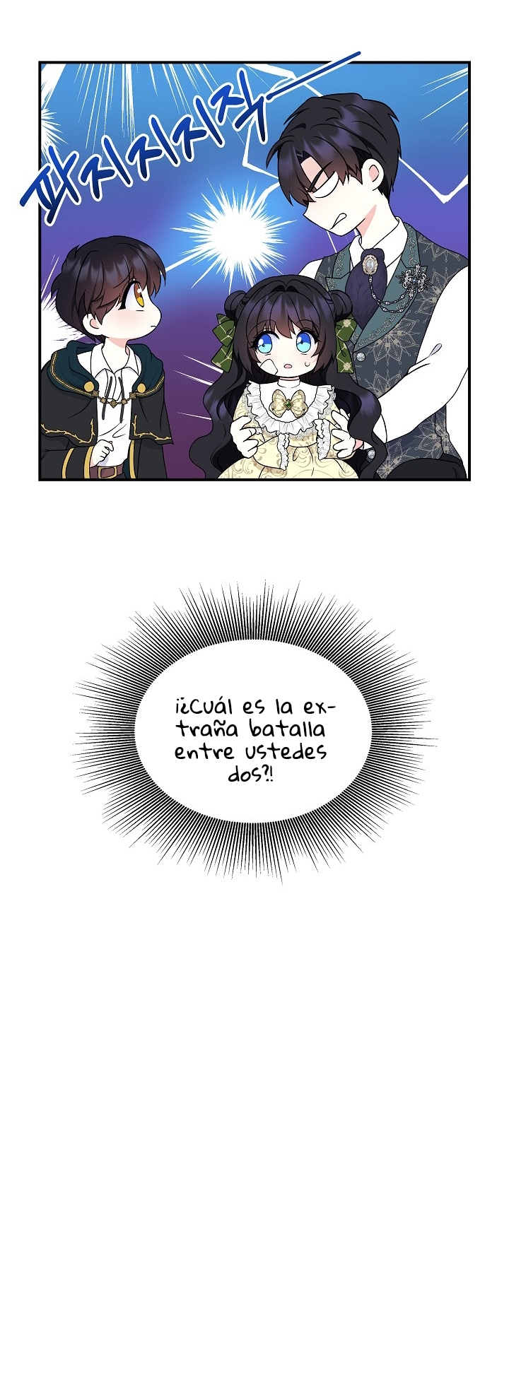 Soy La Hija Del Personaje Principal Capítulo 28 - Page 20