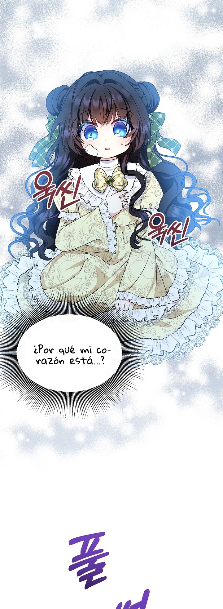 Soy La Hija Del Personaje Principal Capítulo 28 - Page 38