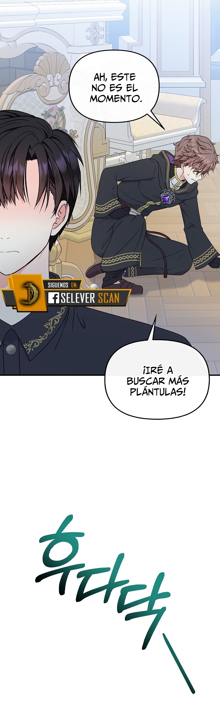 Soy La Hija Del Personaje Principal Capítulo 28 - Page 51